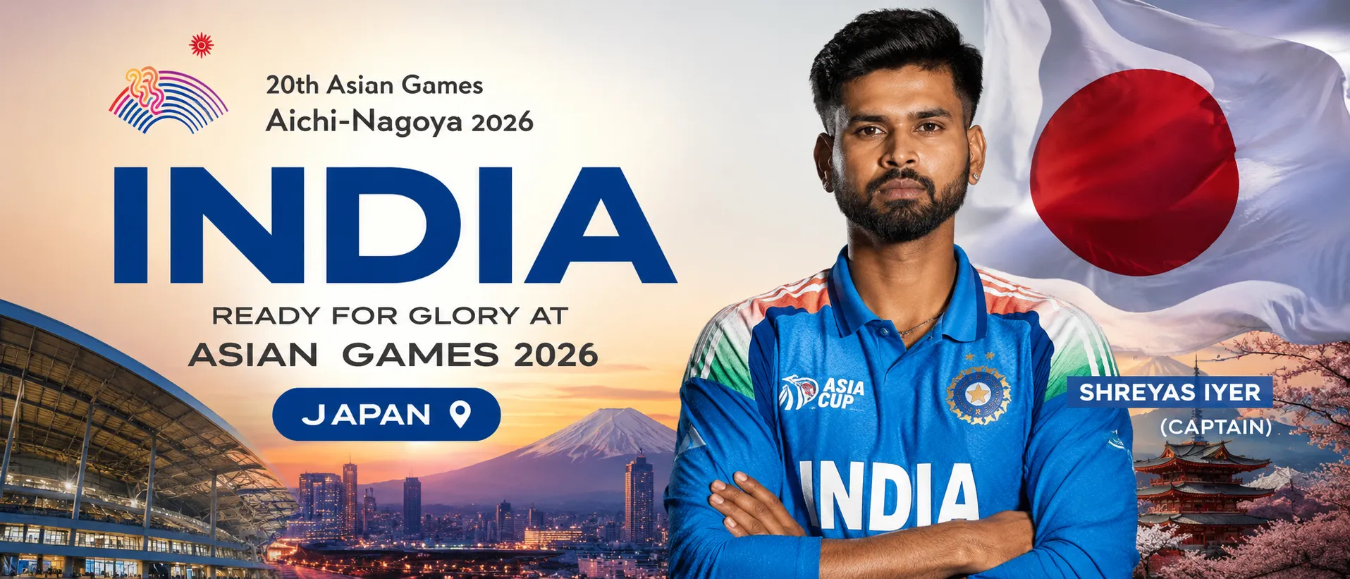 Asian Games Cricket